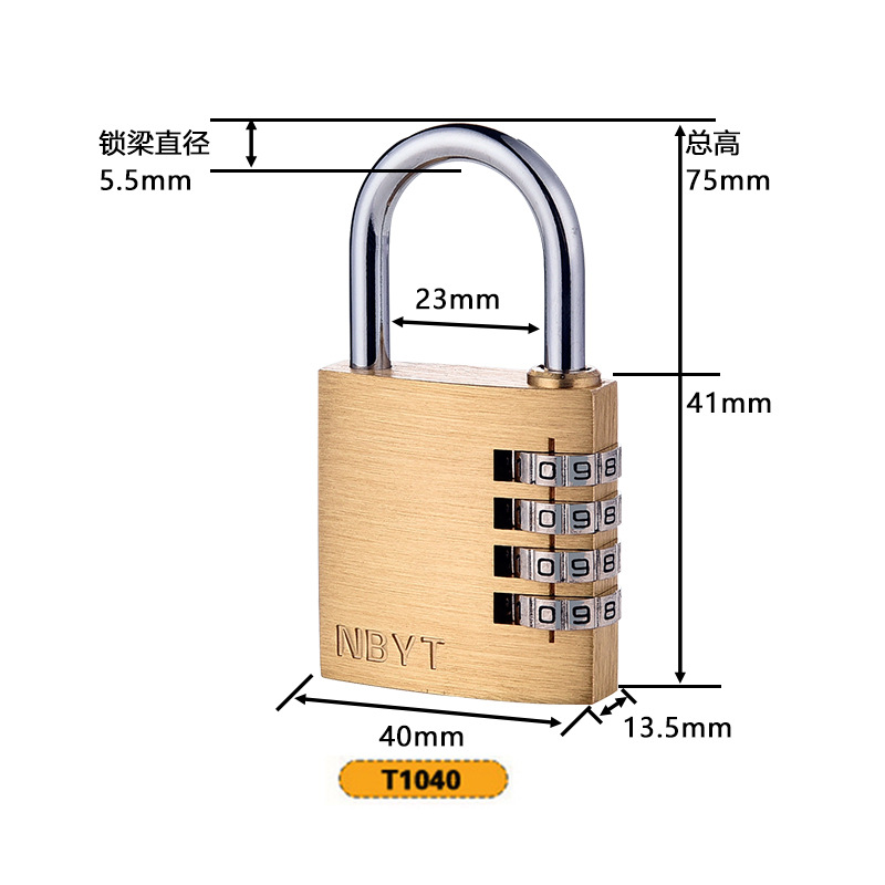 40mm pad lock wigh code