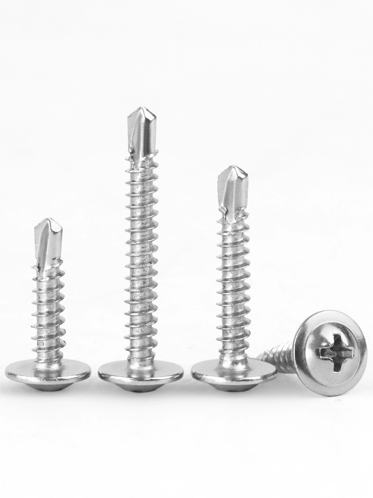 WAFER HEAD SELF-DRILLING SCREW