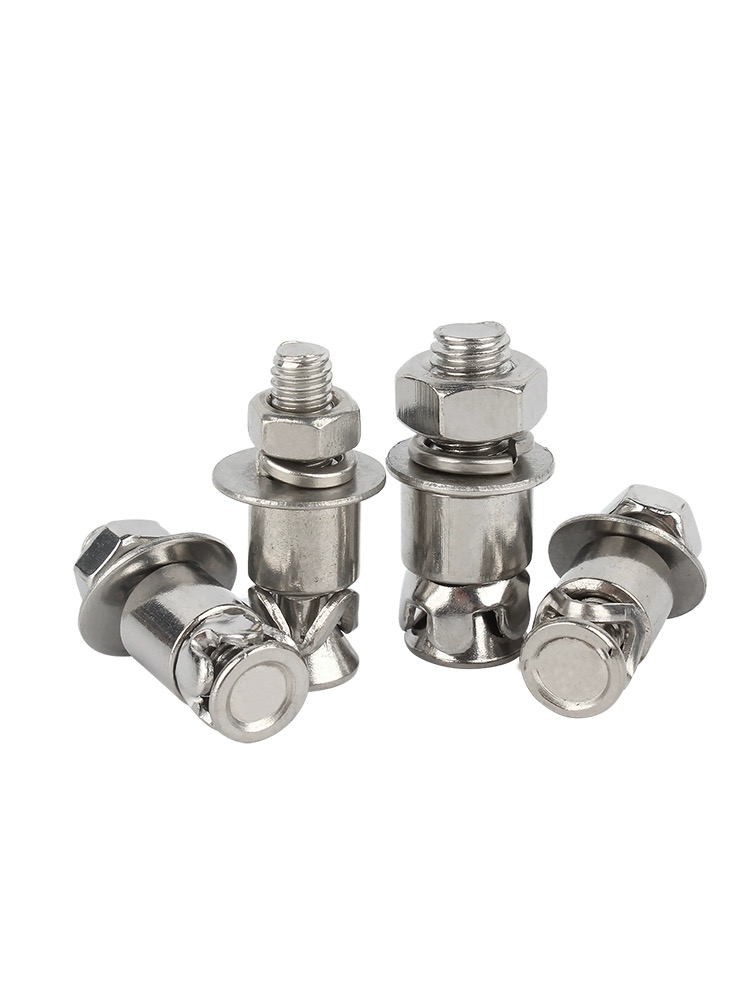 KNOCK TYPE BACK EXPANSION BOLT